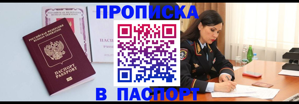 форма 3 в Донецке